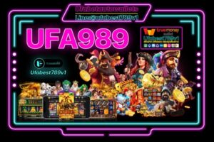 UFABET989