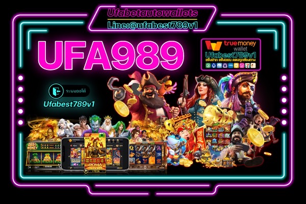 UFABET989