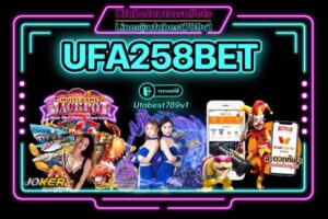 UFA258BET
