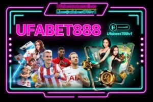 UFABET888 WALLET