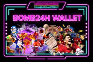 BOMB24H WALLET