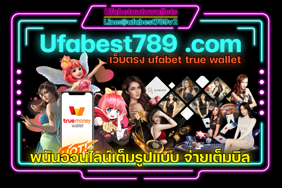 Ufabest789-.com