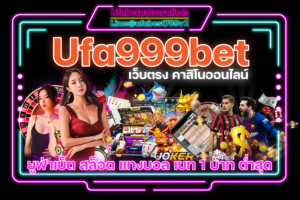 Ufa999bet