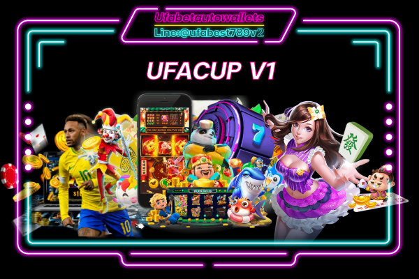 UFACUP V1