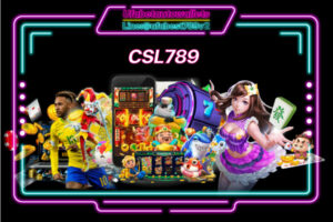 CSL789