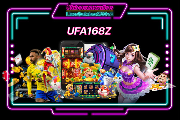 UFA168Z
