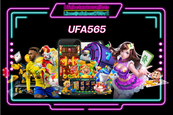 UFA656