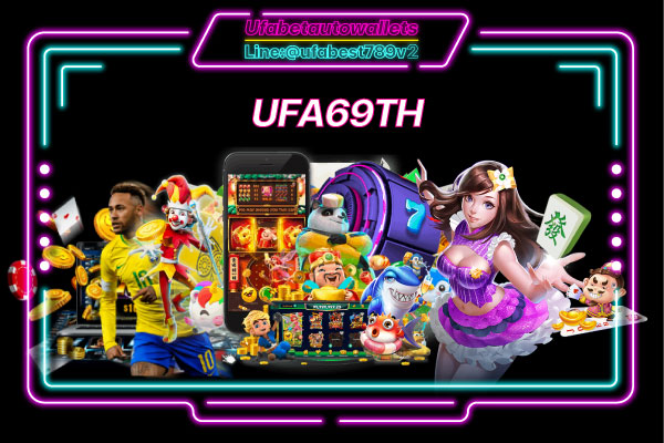 UFA69TH