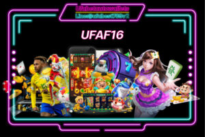 UFAF16