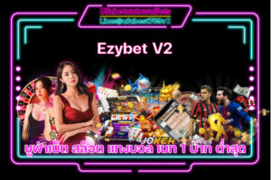 Ezybet v2