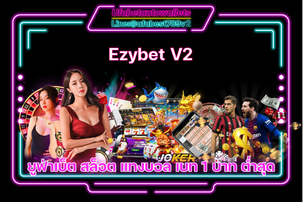 Ezybet v2