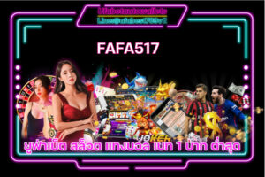 FAFA517
