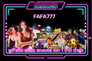 FAFA777