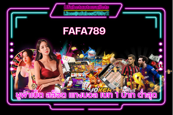 FAFA789