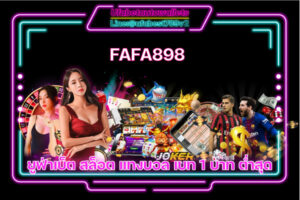 FAFA898