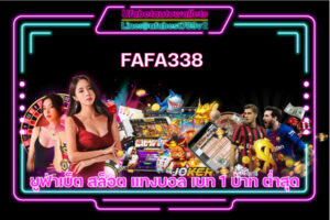 FAFA338
