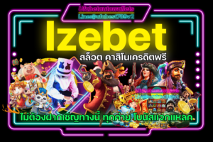Izebet