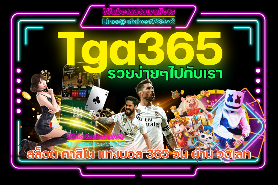 Tga365-