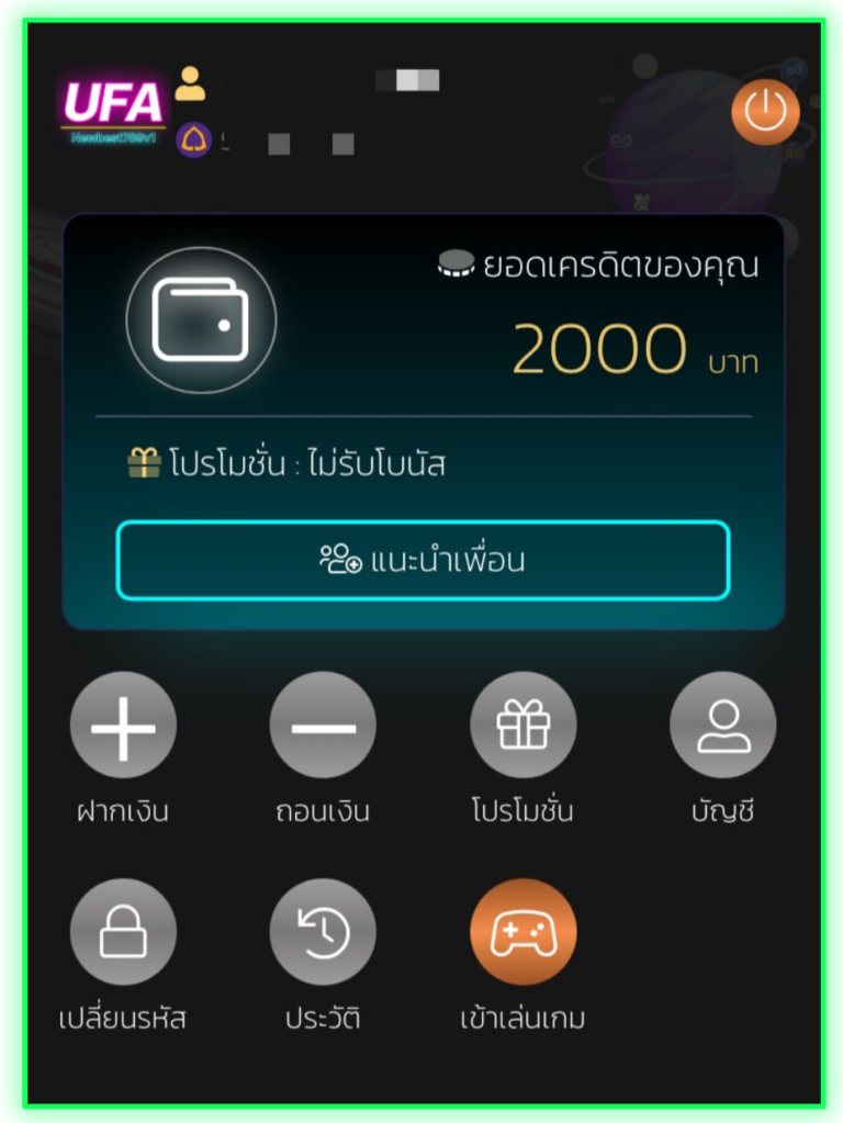 member-newbest789v1